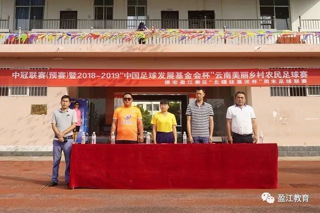 俱乐部杯-赵岩昊15分广厦胜四川 王云章14分