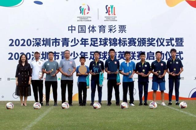 新闻分析：张雪机车为何第三变第四？